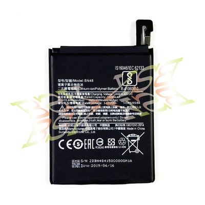 🔥現場維修🔥 紅米 Note 6 Pro (BN48) 電池 膨脹 不蓄電 耗電重啟 不開機 手機發燙