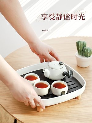 ~獨特爆款 優惠價 ！ 日式茶盤家用2021新款小型辦公室干泡茶杯簡易茶具儲水式瀝水托盤家用 便攜 日系
