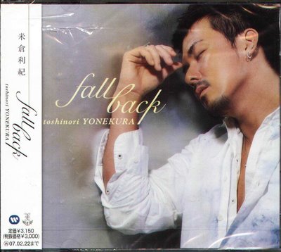 K - Toshinori Yonekura 米倉利紀 - fall back - 日版 - NEW