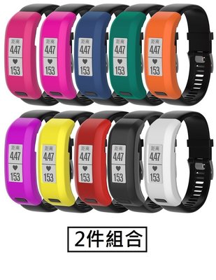 【現貨】ANCASE 2件組合 Garmin Vivosmart HR手錶保護殼Vivosmart HR矽膠軟手錶/環殼