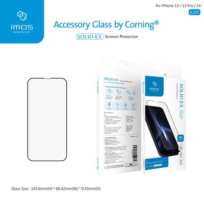 imos授權經銷 免運 imos iPhone 13 / 13 Pro 6.1吋 2.5D康寧滿版玻璃保護貼