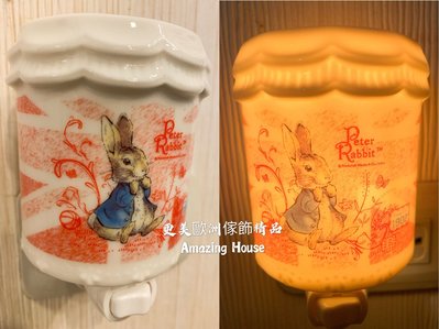 歐式田園彼得兔第四代精油小夜燈 Peter Rabbit 比得兔陶瓷燈【更美歐洲傢飾精品Amazing House】台南