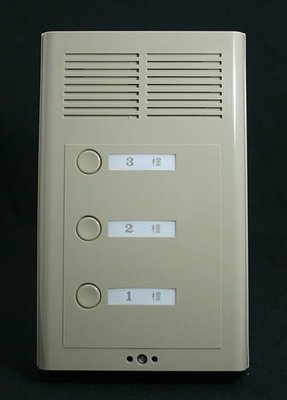 明谷牌半數位式對講機系列：MD-200門口對講機(×1)＋MG-200C室內外對講機(×1)套餐