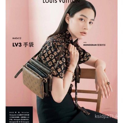 Louis Vuitton MONOGRAM Lv3 pouch (M45412)