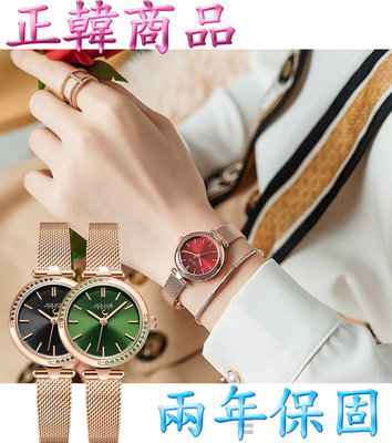 C&F 【JULIUS】韓國品牌 小巧迷人外鑽表殼不鏽鋼米蘭腕錶 手錶 女錶 JA-1284