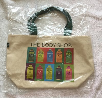 美體小舖 THE BODY SHOP購物袋---收藏出清01