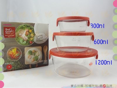 日本製 HARIO圓形耐熱玻璃保鮮盒3入300ml+600ml+1200ml 紅色耐熱玻璃沙拉碗/可微波餐盒【白居藝】