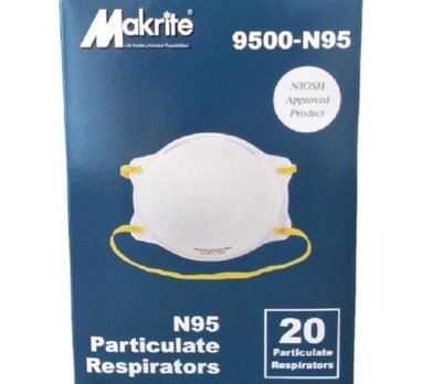 【萬家】麥特瑞9500-N95 Makrite口罩杯型頭戴式白色防護口罩240個