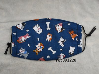 台灣製口罩-貓咪與狗