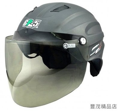 GP-5 039 022 雪帽 安全帽 鏡片-墨色/茶色/透明