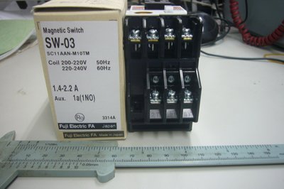 富士 電磁開關 220V SW-03