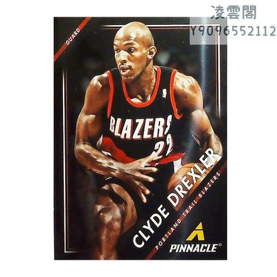 【CL】NBA球星卡 Clyde Drexler 德雷克斯勒 滑翔機 火箭隊收藏卡凌雲閣球星卡