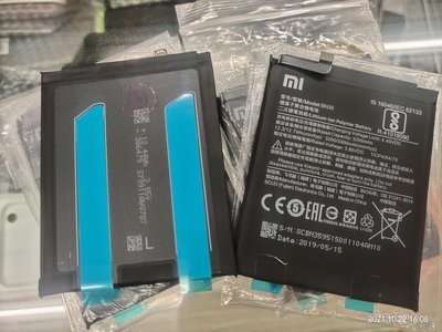 【台北維修】紅米5 正原廠電池 BN35 維修完工價800元 全台最低價