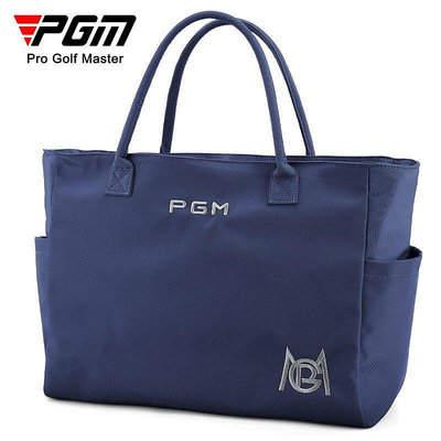PGM 夏季新款 高爾夫衣物包女士衣服包韓版golf防水尼龍手提袋包~上新