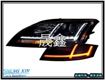 《晟鑫》全新 AUDI 奧迪 TT 06-09 跑馬 魚眼 光導 大燈 全LED 跑馬 光導 尾燈 一系列款式