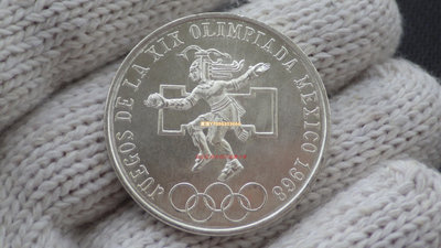 BU原光 墨西哥1968年19屆奧運會25比索銀幣 美洲錢幣 錢幣 銀幣 紀念幣【悠然居】314