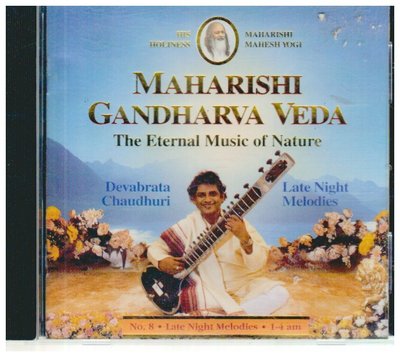 新尚唱片/ MAHARISHI GANDHARVA VEDA 二手品-4030235