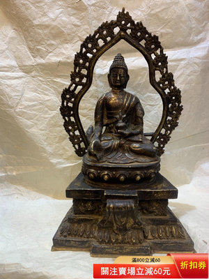 清代佛祖銅像高約33cm尼泊爾老佛像尼泊爾收藏佛像6146