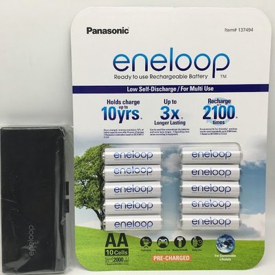 【加送8入收納盒】Panasonic eneloop 2000mah 3號 AA 低自放電電池( 10顆 10入裝)