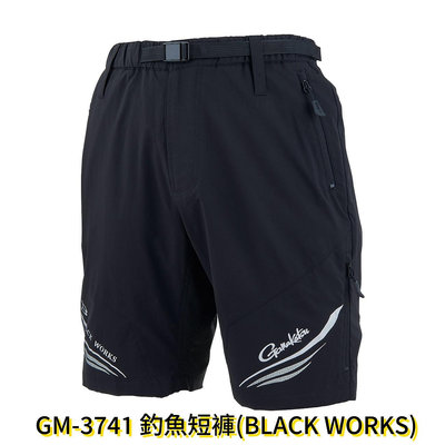 《三富釣具》GAMAKATSU 釣魚短褲(BLACK WORKS) GM-3741 黑-L號/LL號/3L號 商品編號 749571/749588/749595
