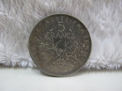 二手舖~ NO.6 法蘭西共和國  1972年舊幣5 FRANCS