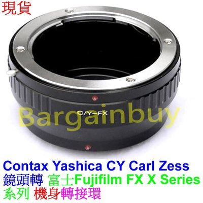 Contax Yashica CY C/Y鏡頭轉富士Fujifilm Fuji FX X系列機身轉接環XT10 X-T1