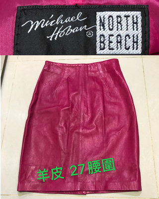 低價競標～日本NORTH BEACH 小羊皮裙子 桃紅色真皮長裙 皮裙 似古馳COZZI三宅ZARA貝里