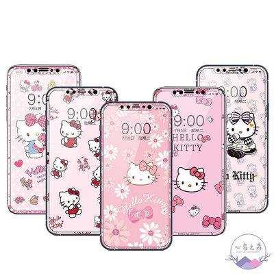 Iphone 15 Pro Max Hello Kitty 鋼化玻璃 Kawayii Kitty iPhone 13 P【順喜百貨店】