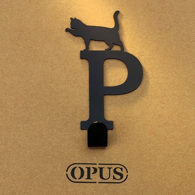 當貓咪遇上字母P 《經典黑》壁飾掛勾 口罩收納 造型無痕掛鉤 新居裝飾布置【OPUS東齊金工】HO-ca10-P(B)