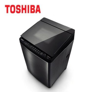 來電享便宜【TOSHIBA 東芝】16公斤勁流雙飛輪超變頻洗衣機 (AW-DG16WAG)含運  另售(AW-DG15WAG)