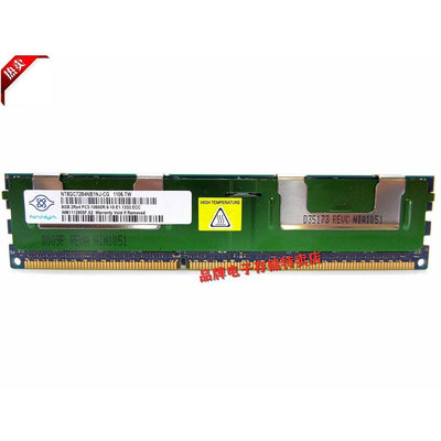 Nanya南亞 8GB 2Rx4 PC3-10600R 4G 8G DDR3 1333 REG 伺服器記憶體