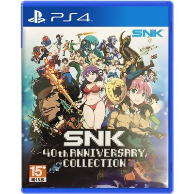 窩美 PS4遊戲 SNK 40周年紀念集