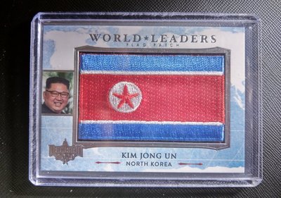 金正恩 國家元首 北韓國旗 Patch卡 實感很有質感 很漂亮 珍藏釋出