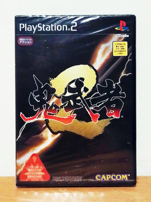 PS2 鬼武者2 遊戲光碟 日版 全新未拆封