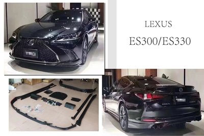 小傑車燈-全新 LEXUS ES300 ES330 2021 21 年 空力套件 TRD 前下巴 後下巴 側裙