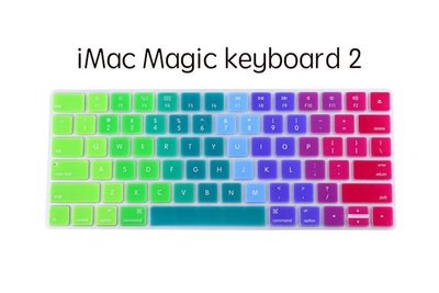 *蝶飛*21.5吋 27吋 2代最新2015 iMac Magic keyboard 2 鍵盤膜 A1644 無線鍵盤膜