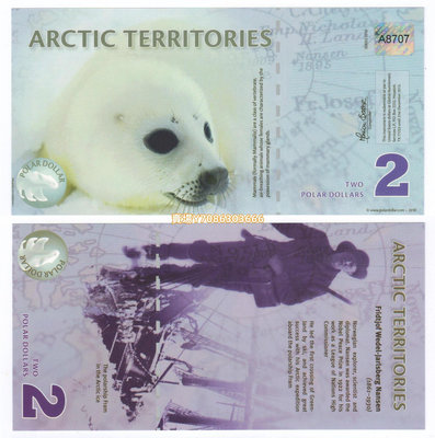 [商業鈔] 北極2010年版2元 塑料鈔（北極熊）全新UNC 紙幣 紙鈔 紀念鈔【悠然居】77