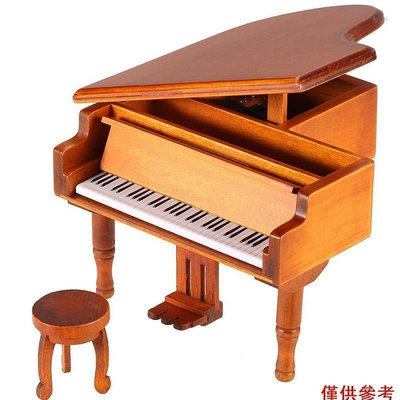Yohi 實木鋼琴音樂盒 八音盒 帶小凳子 古典旋律音樂盒 曲目隨機 原木色