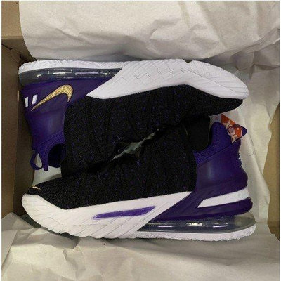 Nike LeBron 18 Lakers 黑紫金 湖人 籃球 運動 CQ9284-004潮鞋