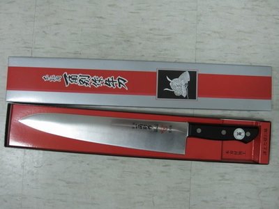 一角別作牛刀240mm 料理刀、魚刀、生魚片刀、雞肉刀、磨刀石