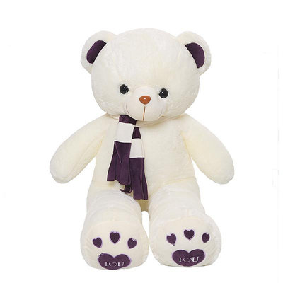 抱抱熊公仔可愛毛絨玩具泰迪熊貓大號布娃娃玩偶送女生日禮物大熊