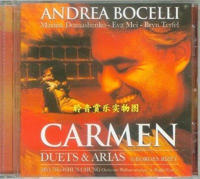 音樂居士新店#Andrea Bocelli: Carmen Duets and Arias 安德列.波切利 卡門#CD專輯