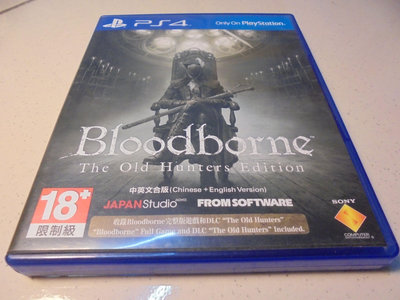 PS4 血源詛咒-遠古獵人 Bloodborne The Old Hunters 中文版 桃園《蝦米小鋪》