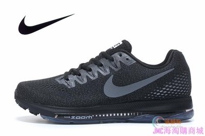 Womens nike zoom clearance all out low black