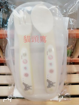 『 貓頭鷹 日本雜貨舖 』龍貓 嬰兒寶寶 湯匙/叉子餐具組 附收納盒