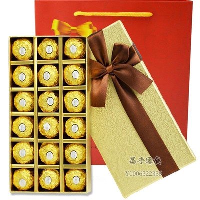 阿宓鋪子 費列羅巧克力禮盒裝T30粒費力羅喜糖禮盒進口正品禮物金莎