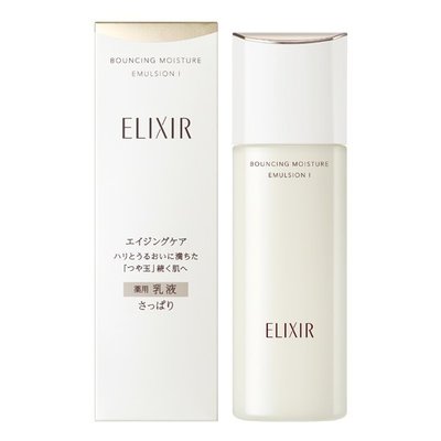 『山姆百貨』SHISEIDO 資生堂 ELIXIR 怡麗絲爾 膠原彈潤精華乳 130ml