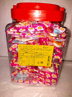 懷舊零食 荷包蛋 蛋黃哥 QQ糖 軟糖 優格 (60入)