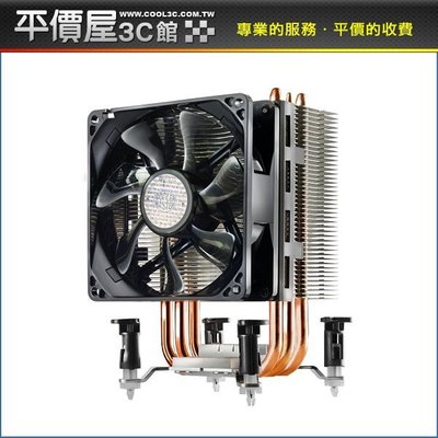 平價屋3C 》全新Cooler Master 酷碼Hyper TX3 EVO CPU散熱風扇| Yahoo