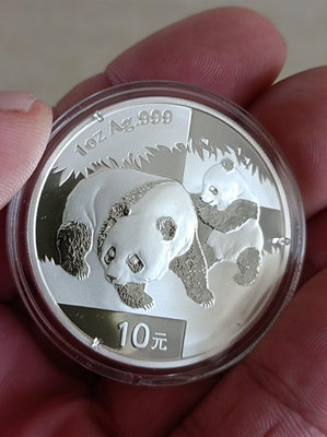 2008年熊貓銀幣，老精稀品種，品相如圖